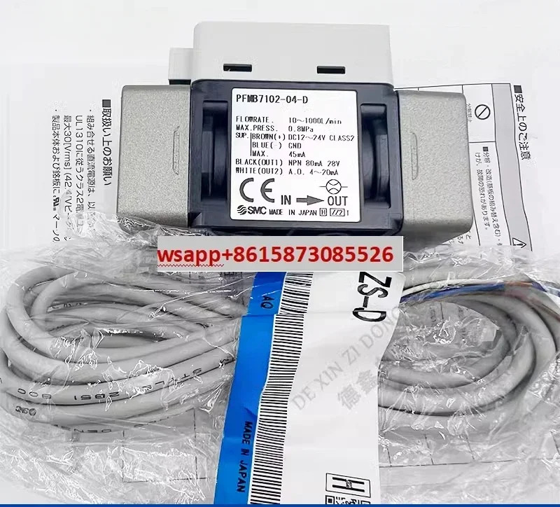 SMC 유량계 PFMB7501/7102/7202-N/F 04/06-A/B/C/D/E/F/G/- M