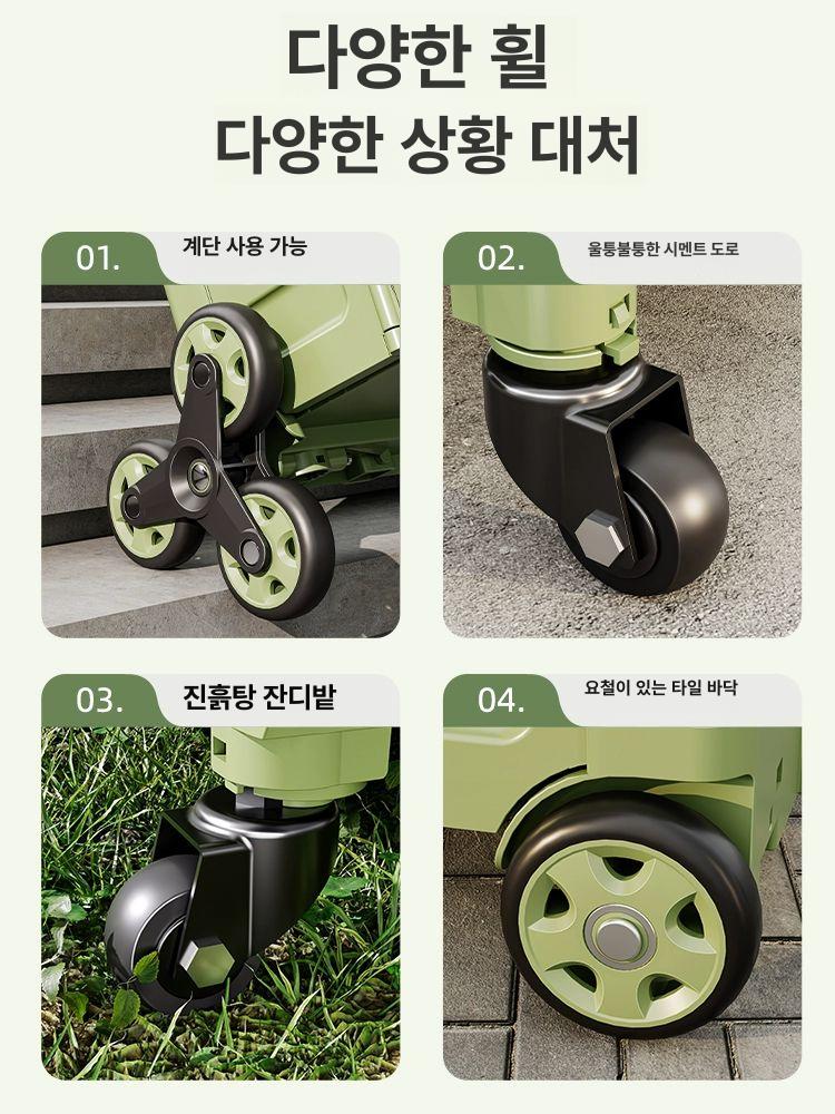 장바구니 캐리어 시장가방 트레일러 다용도 운반카트 쇼핑 티그린 대형 휴대용2륜 고정봉 - 상세 이미지 5