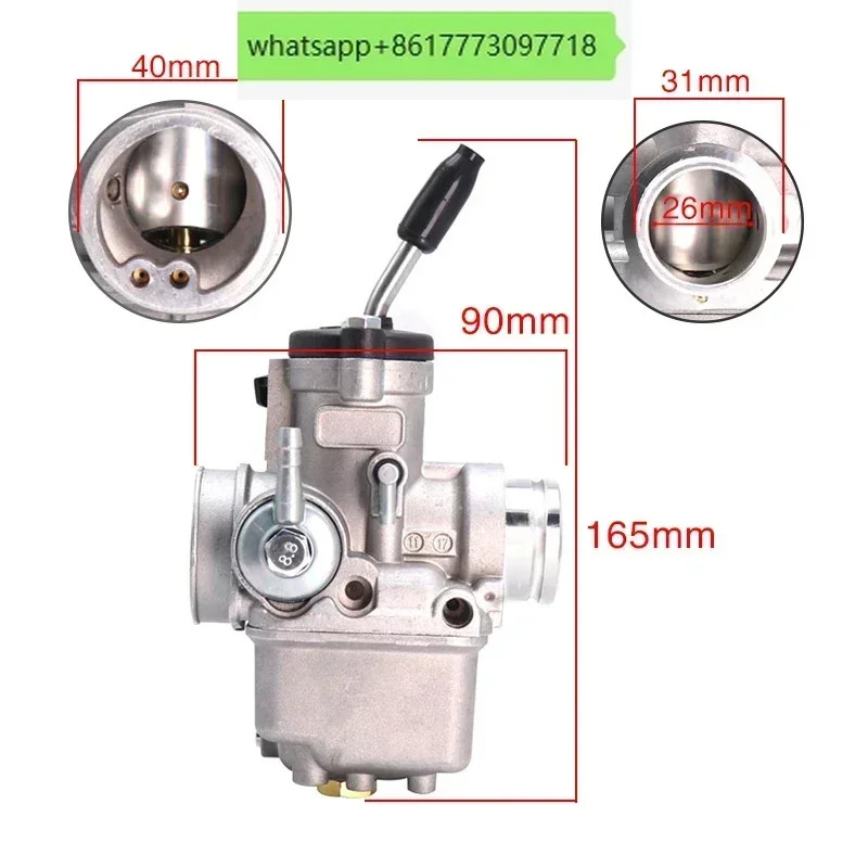 Dellorto PHBL26mmBS 기화기 VESPA et3 PK XL 50 125