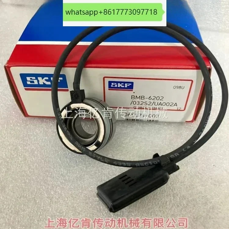 SKFBMB BMB 6202 VK2415 4선 속도 인코더 베어링 센서 BMB-6202/032S2/UA002A 32펄스 카운트용