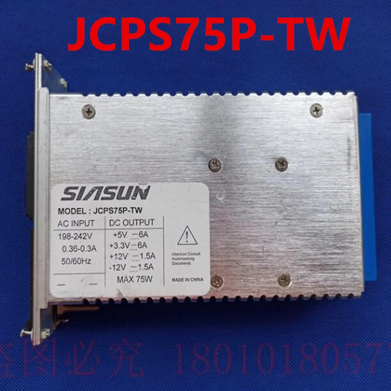 오리지널 전원공급장치 JCPS75P-TW SIASUN CPCI 75W 신