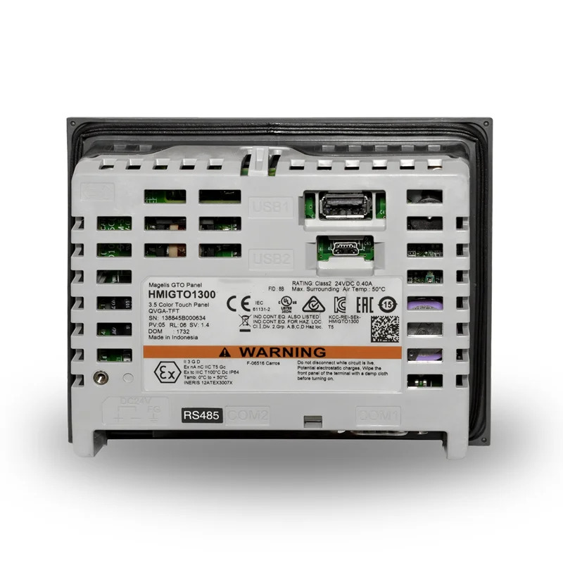 상태 패널 HMIO1300