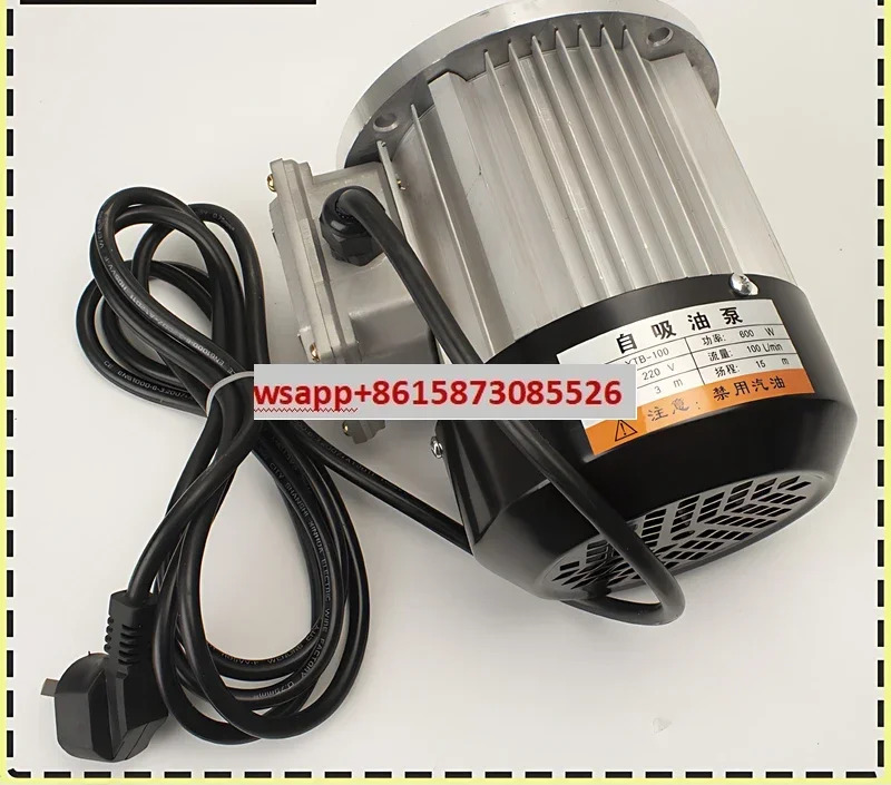 24V 모터 고유량 펌프 12V600W 오일 220V 감속 구리 코어