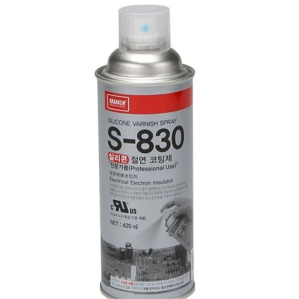 산업용 회로 기판 코팅제