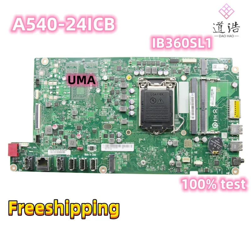 Lenovo호환 IdeaCentre A540-24ICB AIO 마더보드IB360SL1 01LM886 LGA 1151 DDR4 B360 메인보드 완전 작동 리퍼