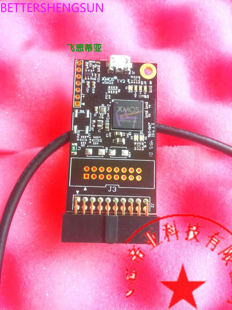 USB JTAG XSYS2 다운로더 663-180-XA-XTAG XTAG3