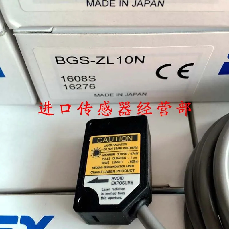 원본 일본 광전스위치 BGS-ZL10N 광전센서 거짓 1개 페널티 10개