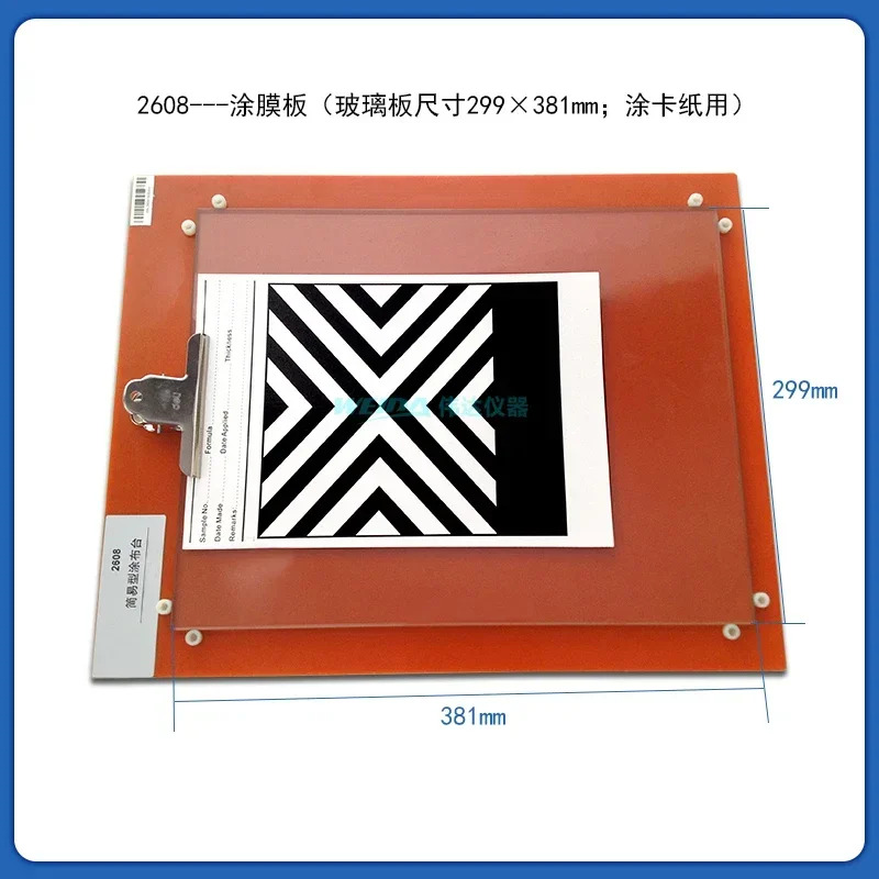 WD2608 판 단순 수동 엠보싱기 유리 작업대