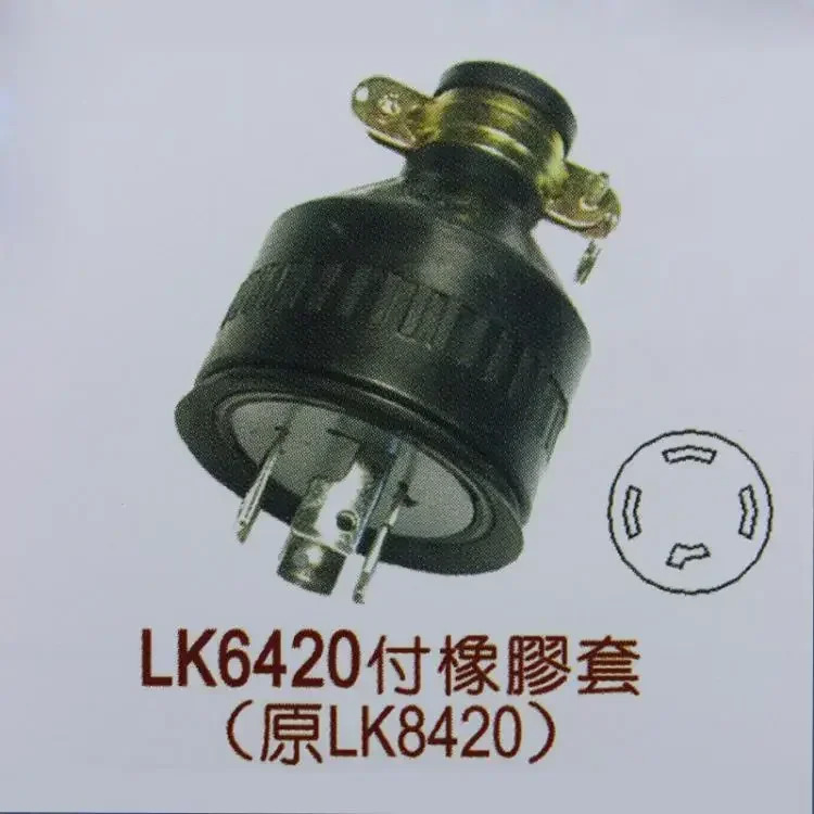 LK8420 3상 4선 안티 드롭 고무 플매트 카펫 러그 20A250V 4 코어 풀림 방지 전기 목재