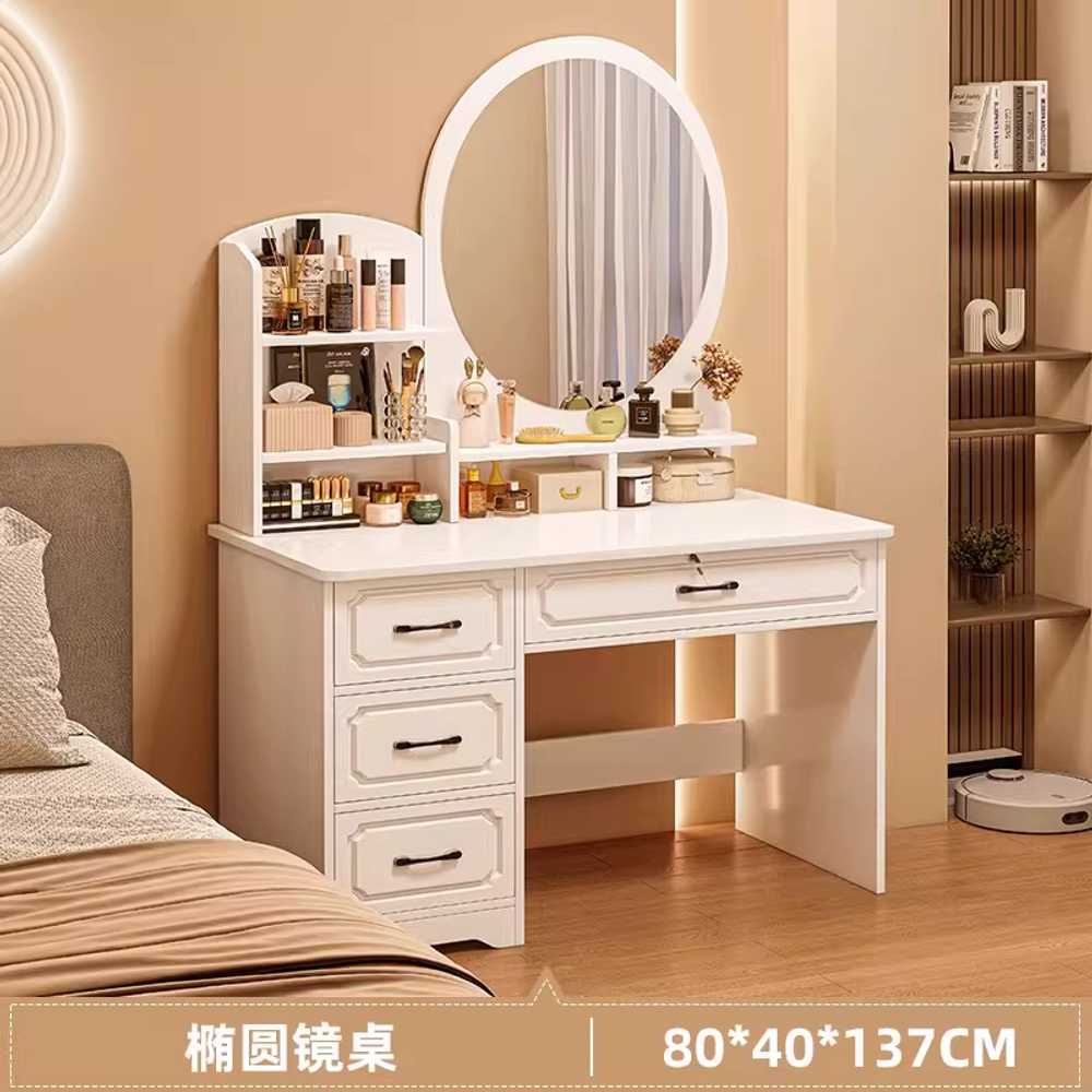조명 화장대 서랍장 LED 거울 수납 모던 크림색 원목 이미지 7