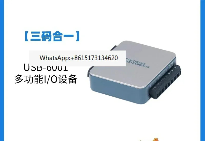 NI USB-6001 데이터 수집 카드 782604 -01 DAQ
