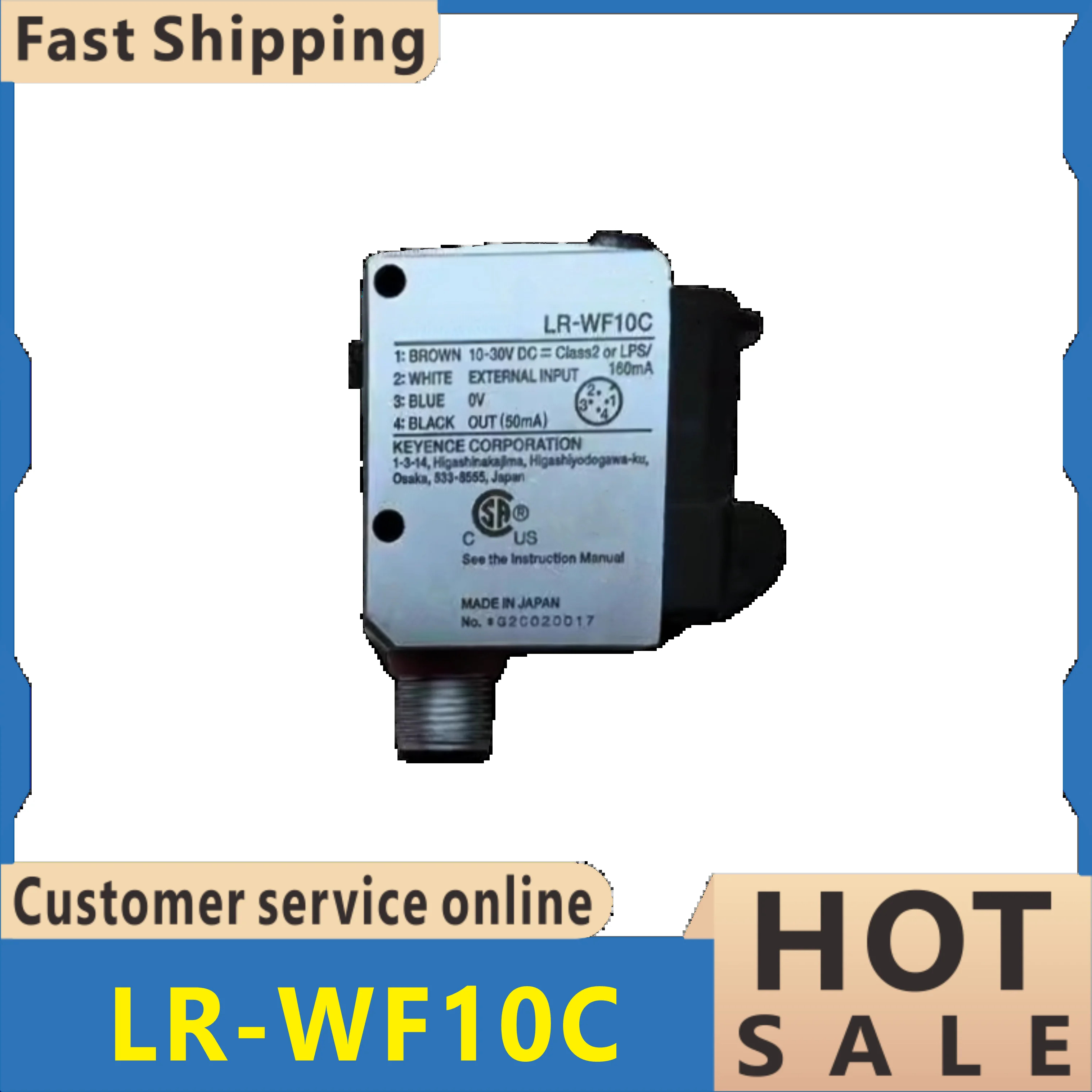 LR-WF10C 레이저 센서