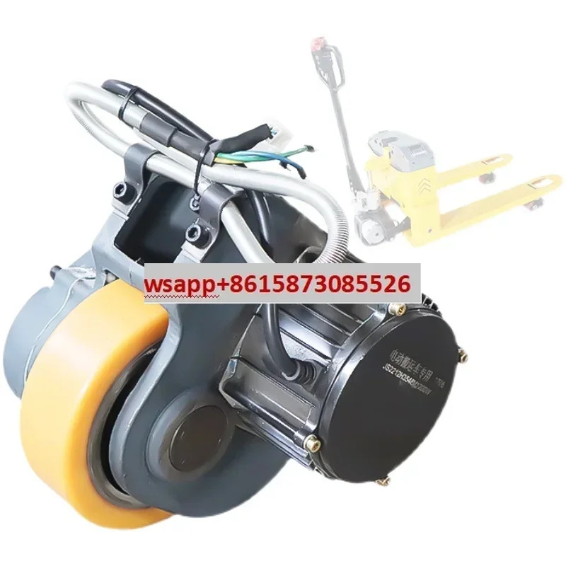 전기 가축 트레이 가속기 드라이브 휠 어셈블리 48V800-1200W 핸들 단일