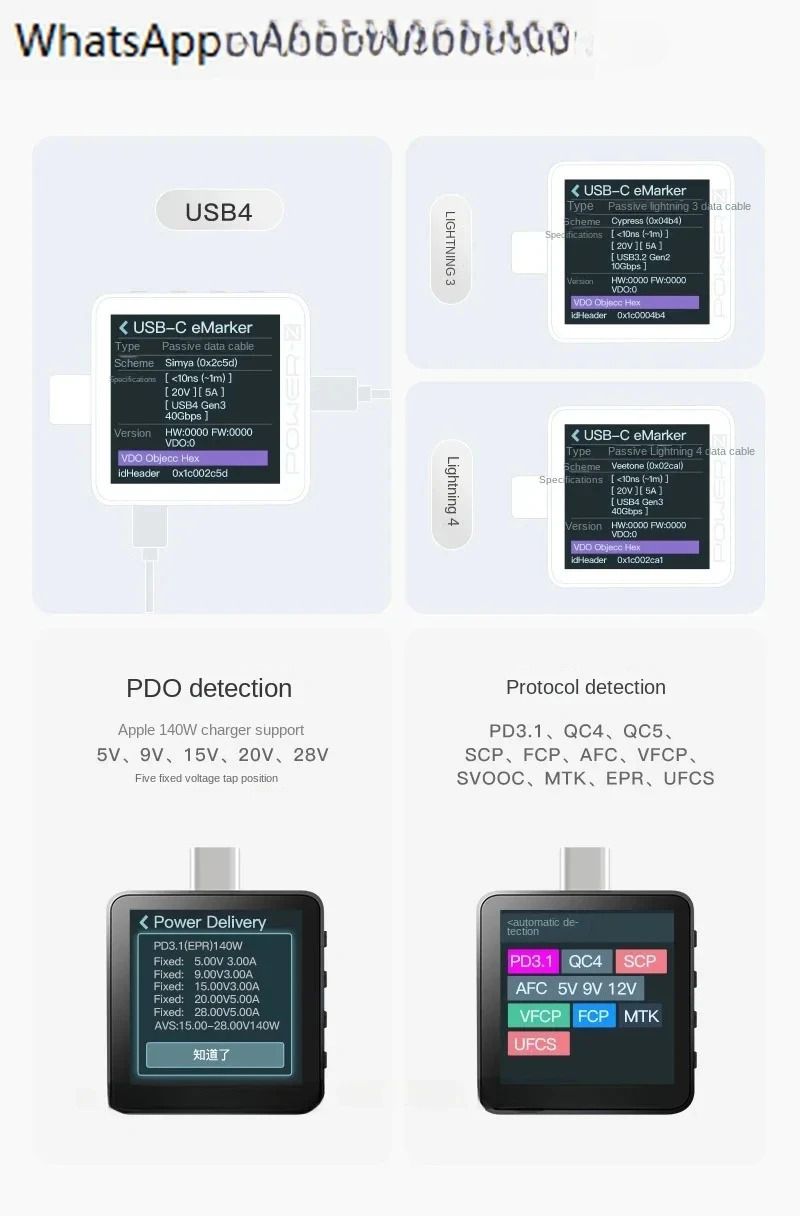 업그레이드된 KM003C USB PD3.1 프로토콜 48V 테스터