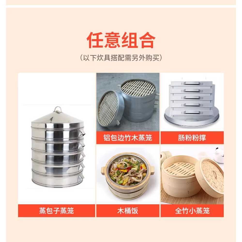 업소용 찜기 만두 사각 큰 석화 채반 스텐 킹크랩찜기 바퀴 - 상세 이미지 3