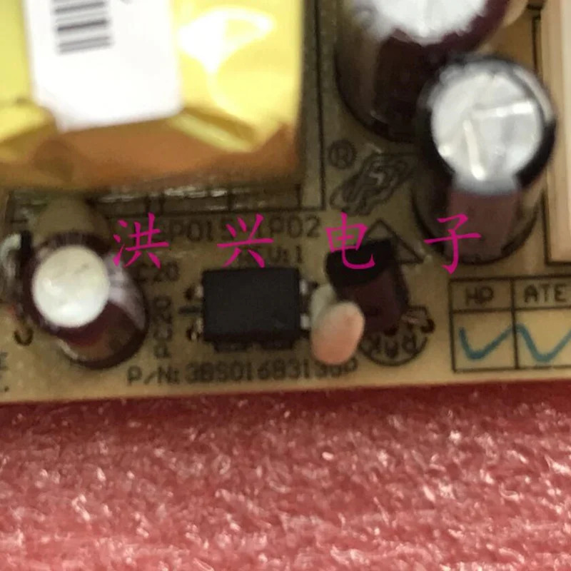 거신 전원공급장치 FSP S3100-26TP S2126 S1526 15W FSP015-1P02