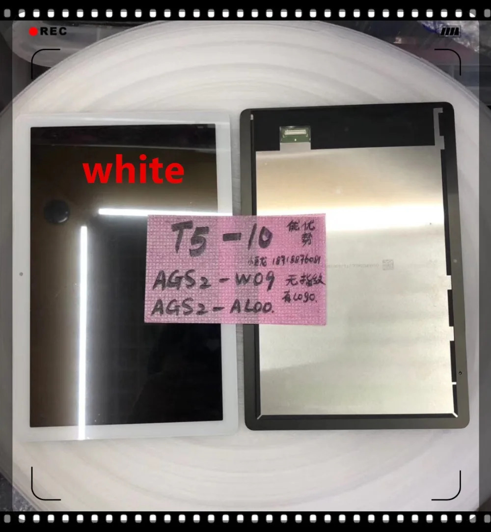 10.1 화웨이호환 MediaPad T5AGS2-L09 AGS2-W09 AGS2-L03 AGS2-W19 LCD 디스플레이 터치 스크린 디지타이저 어셈블리 포함