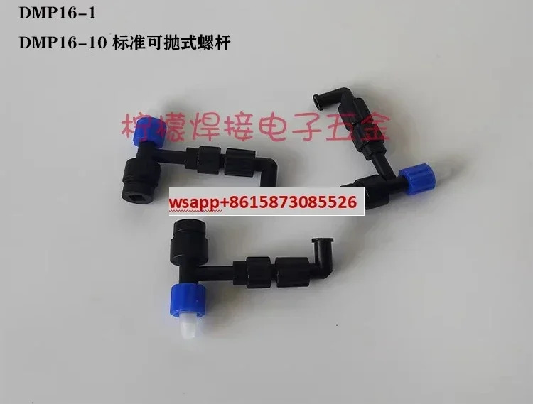 American Techcon Taikang 표준 던질 수 나사 DMP6-10DMP8-10DMP16-10 밸브