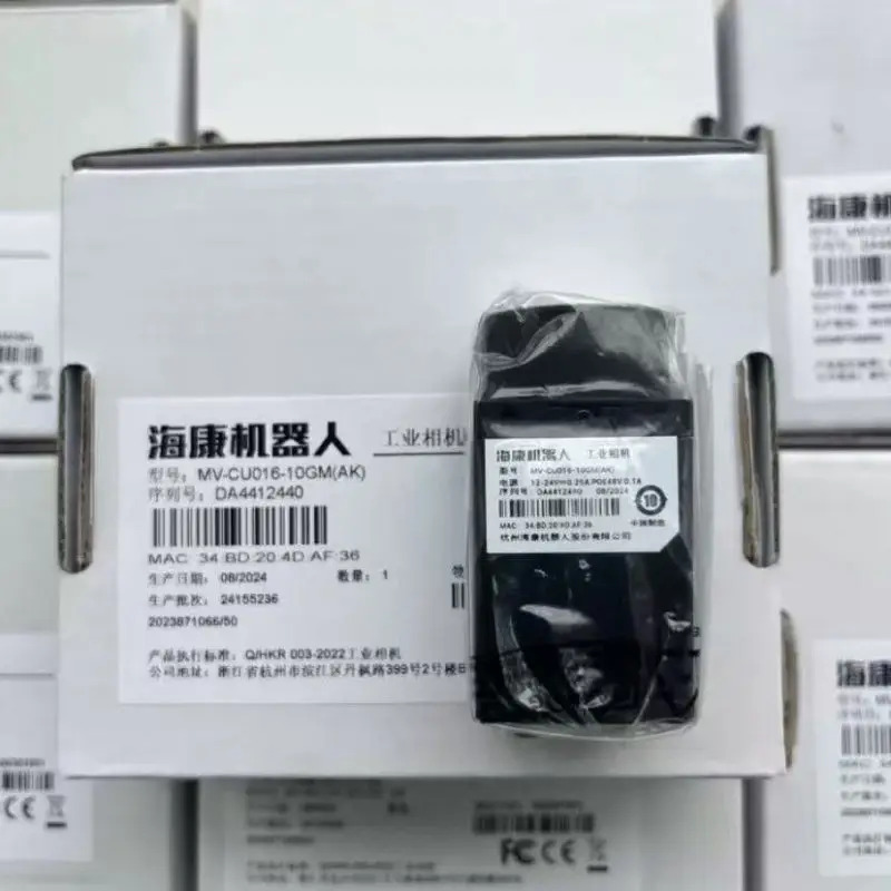 MV-CU016-10GM호환AK 산업카메라