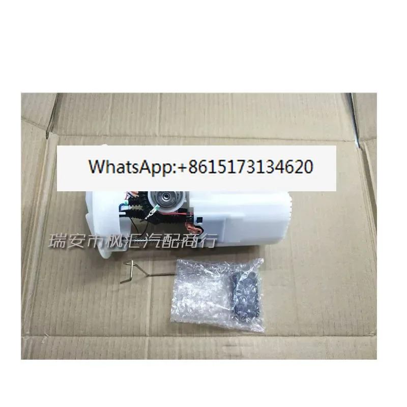 4N51BH307KG0580314050 4N519H307KG 31261510
