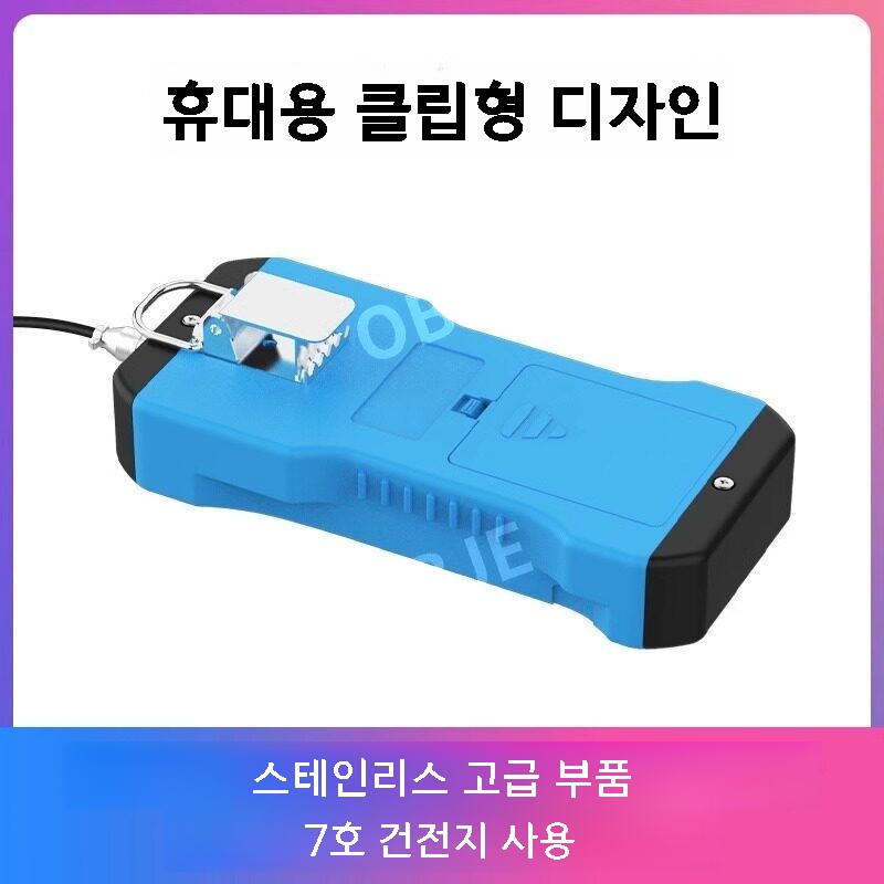 다기능 토양수분측정기 pH 온도 습도 디지털 식물 화분 측정 - 상세 이미지 4