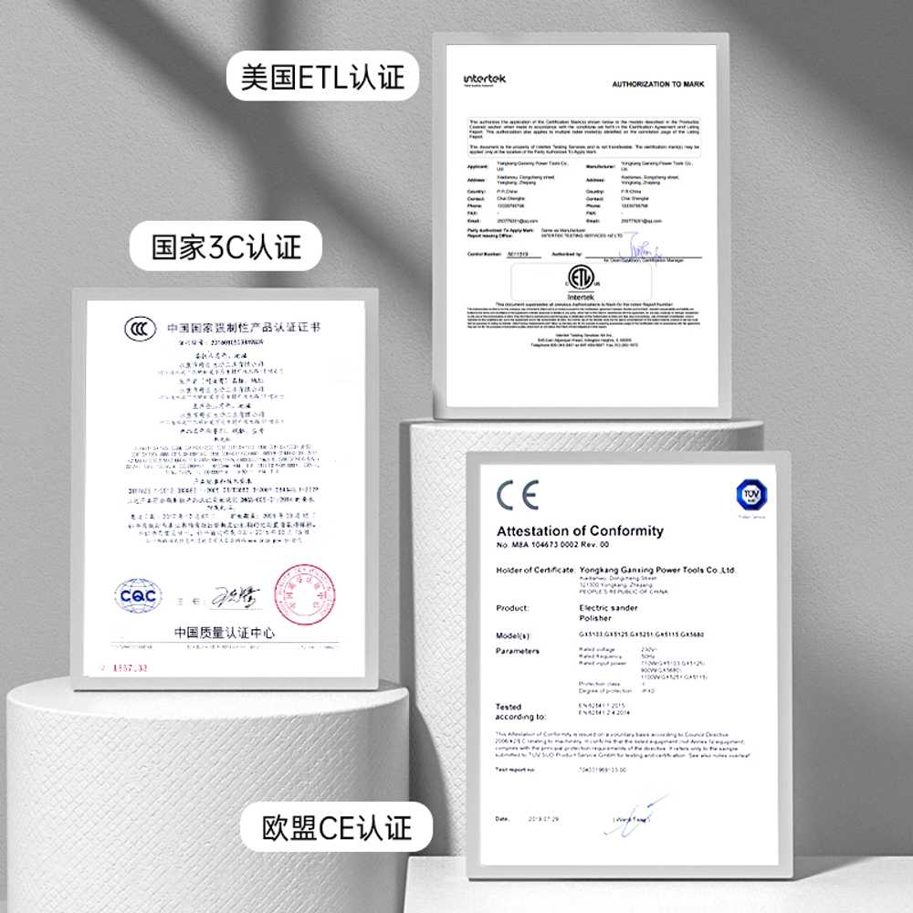 바닥 왁싱기 연마 석재 가정용 용 타일 세라믹 청소 도구 A - 상세 이미지 3