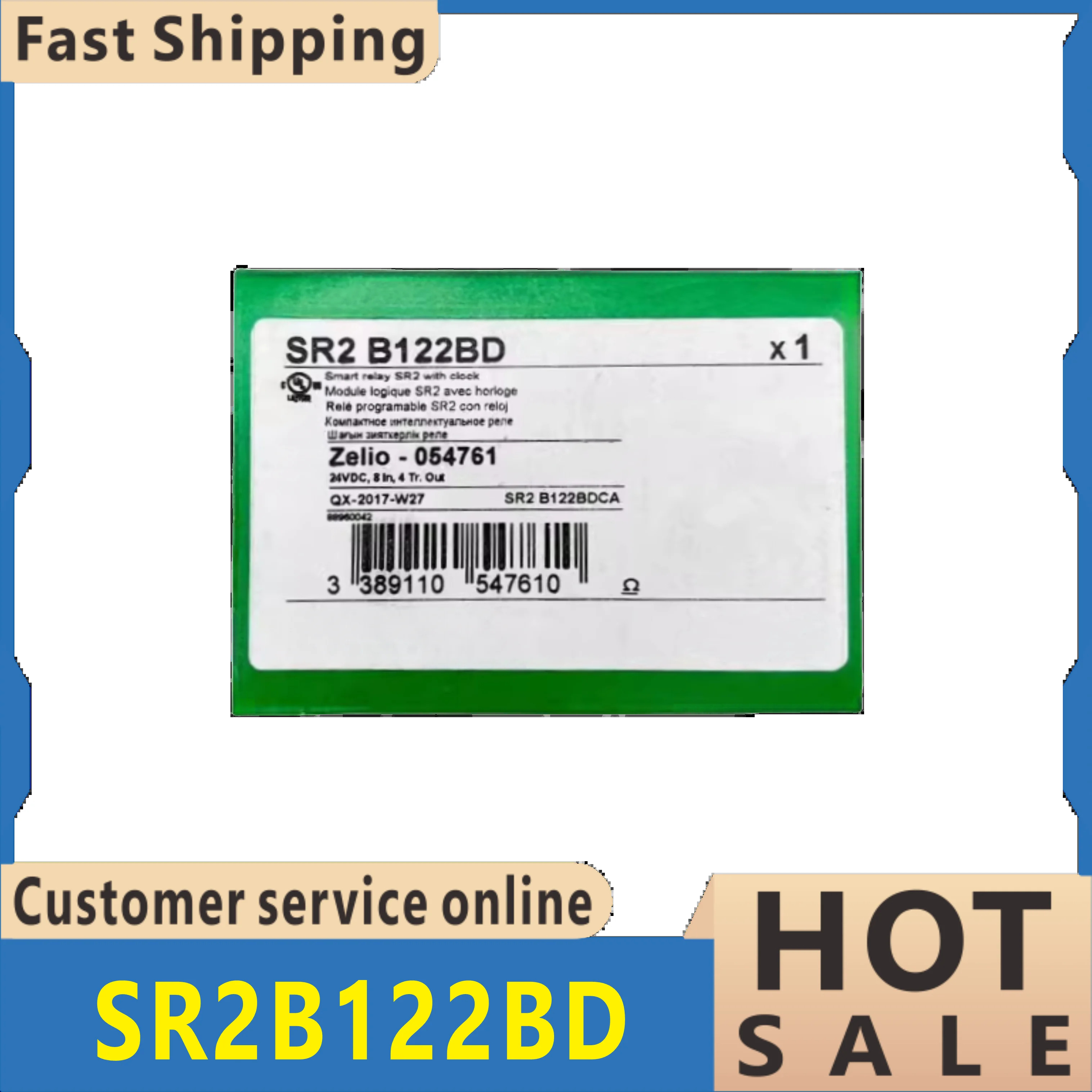 리퍼 SR2B122BD 로직 컨트롤러