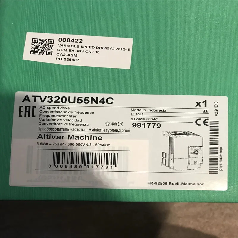 인버터 ATV320U55N4C