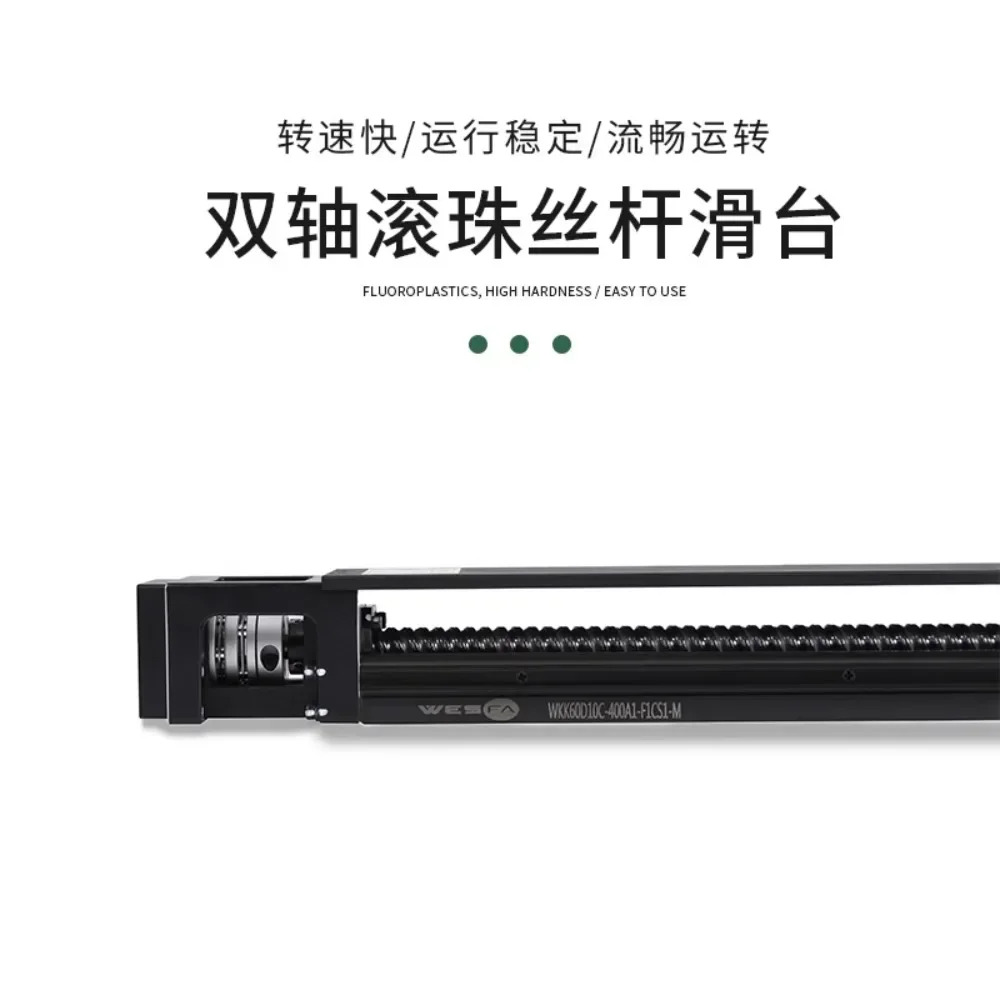 Quanyouzheng KK 모듈 50/60/86 고정밀 선형 슬라이드 테이블 가이드 레일 볼 스크류는 은색을 대체