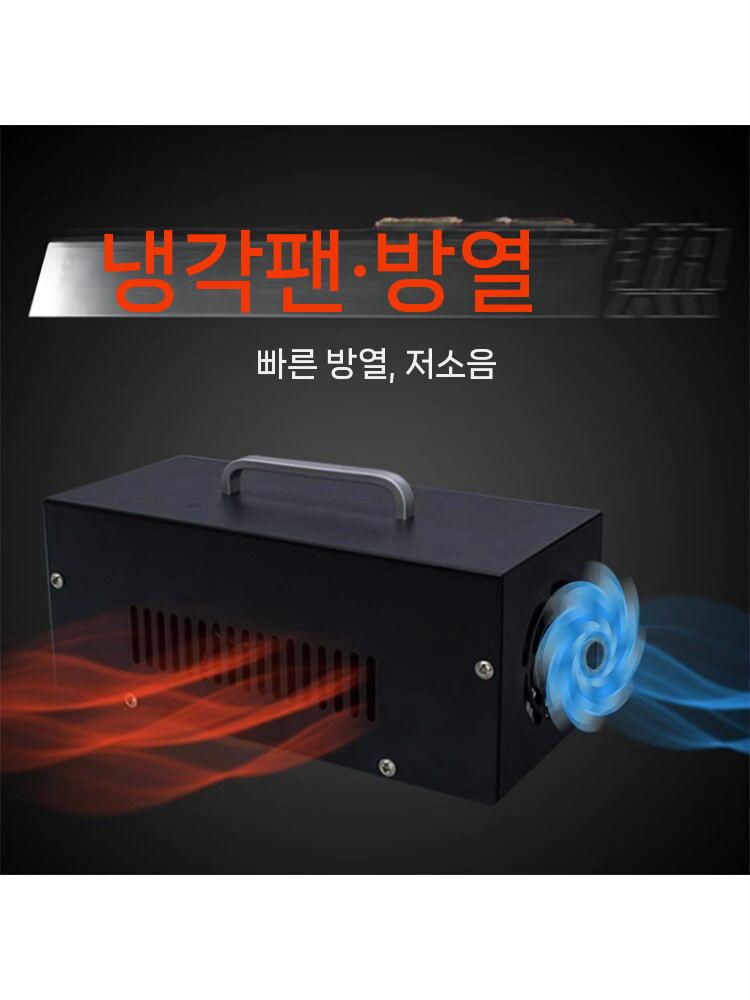 uv led 자외선 소독 광효과 경화 살균램프 깊은 잉크 램프 코팅 라이트 - 상세 이미지 2