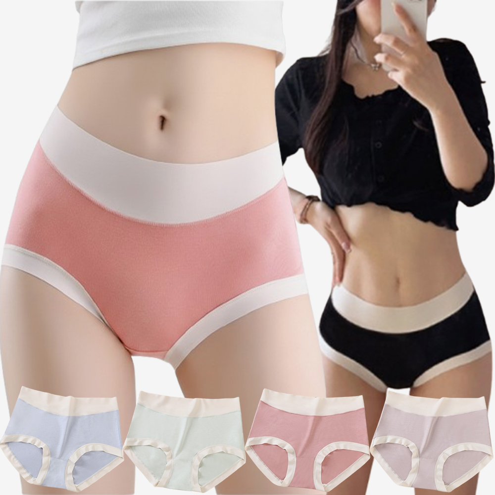 여성 심리스 팬티 편한 햄팬티 여학생 누디 자국없는 투톤 무봉제 노라인 속옷 - 상품 이미지