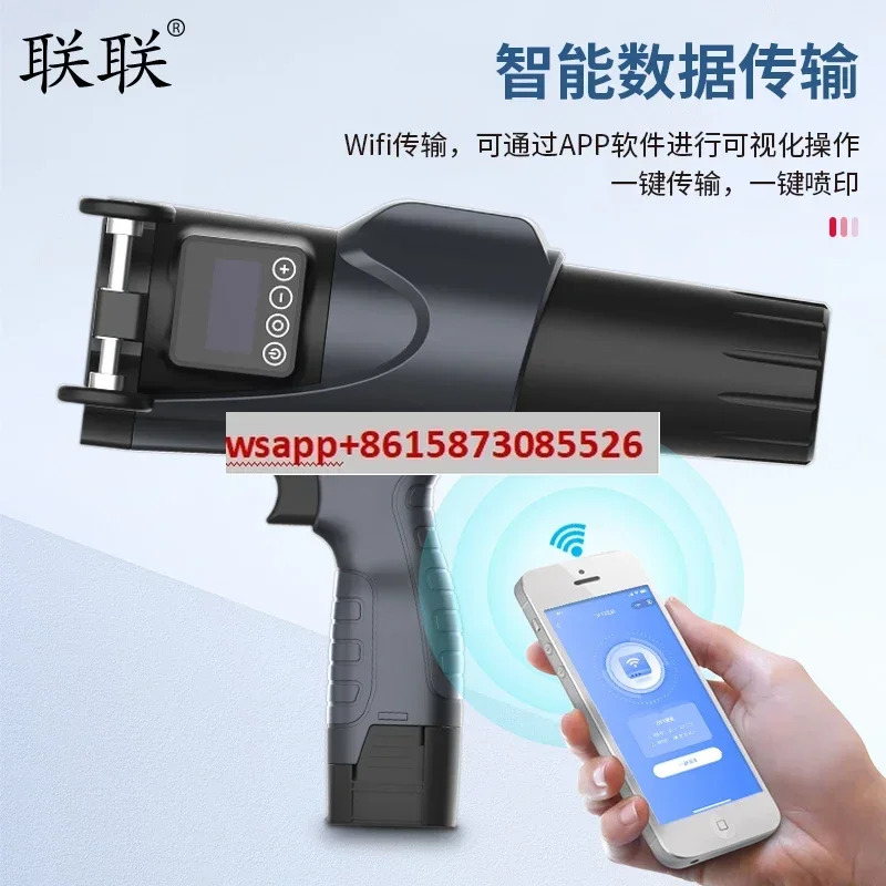 S3 휴대코딩 기계 6cm 대문도트 매트릭스 코딩 로고 나무 극