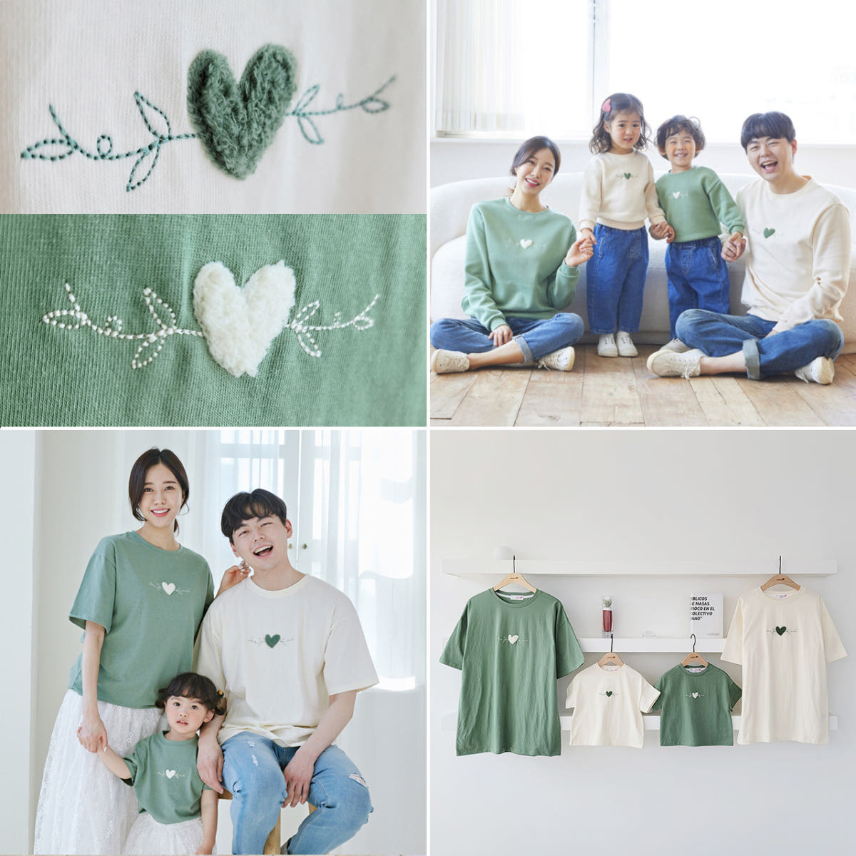 몽피마피 풀잎하트 패밀리룩 가격 추이 몽피마피 몽피마피 풀잎하트 패밀리룩 - 최저가 19,000원