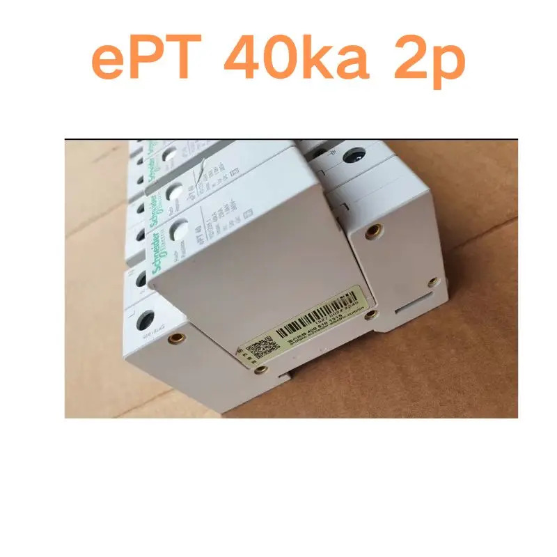 리퍼 OK ePT 40ka 2p 모듈