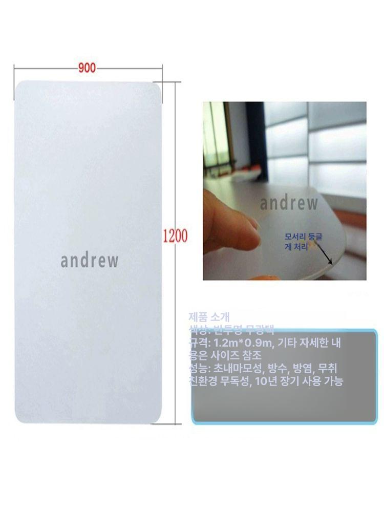 의자깔판 장판보호 의자 긁힘방지 소음방지 패드 매트 발매트 긁힘방지 소음방지 바닥 장판 - 상세 이미지 5