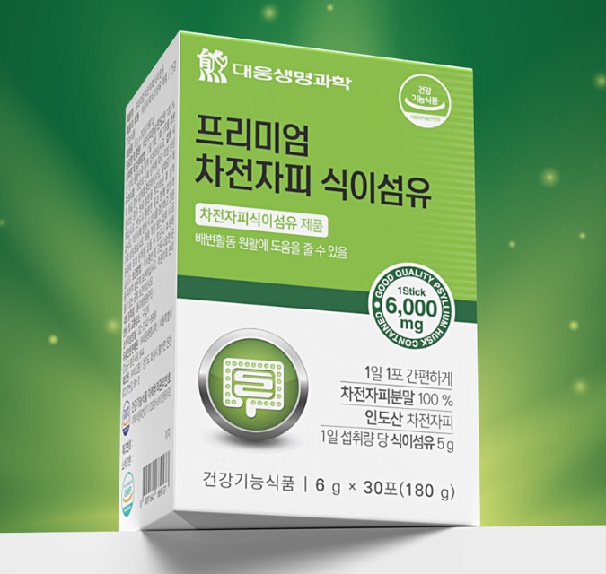 대웅제약 식물성 차전자피 분말스틱 효능 차전차피 가루 차전피 배변활동 가스배출 수용성 제품 이미지