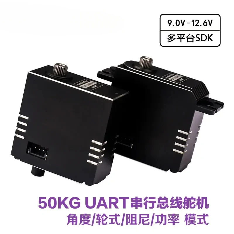 360도 고토크/UART 직렬/버스/방향타 로봇/팬 틸트 차량 선박 모델/360  270 효과적