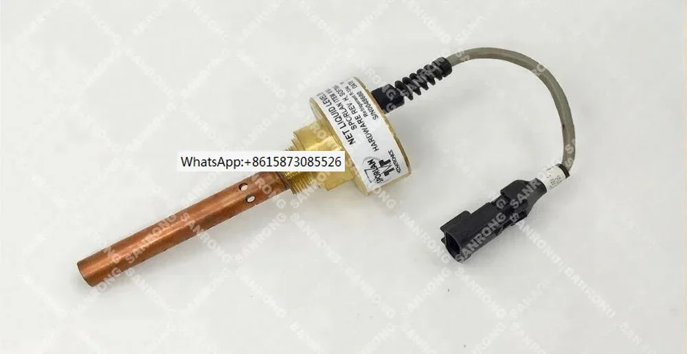 SEN02128 13790461040  Trane 액체 레벨 센서