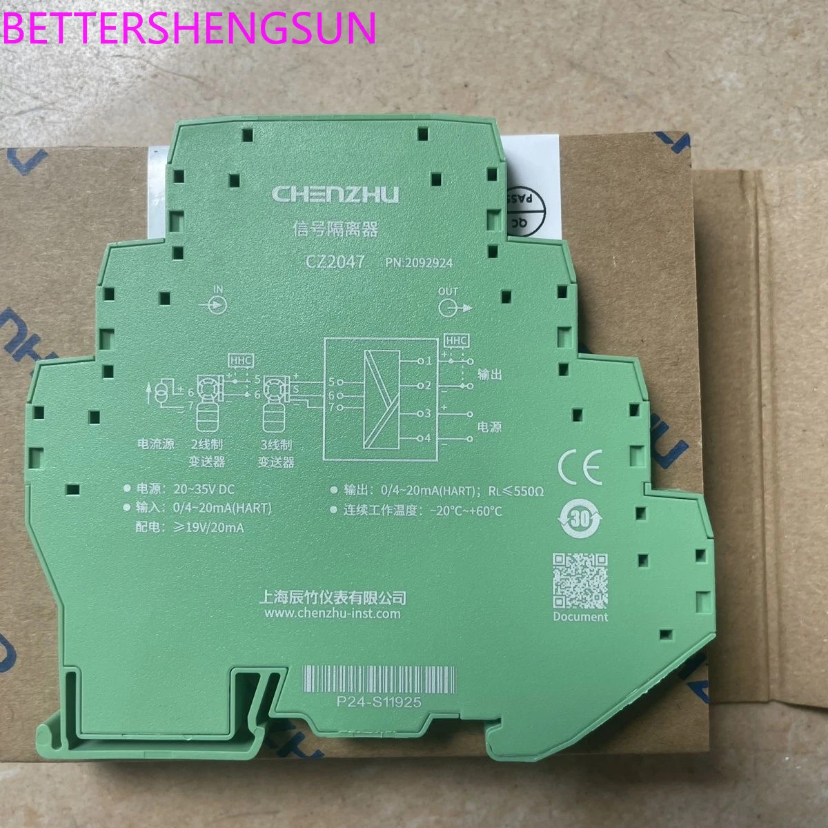 솔레이터 CZ2071 CZ2571 CZ2171 CZ3036 CZ3036TCZ3038