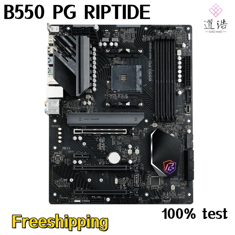 ASRock호환 B550 PG RIPTIDE 마더보드 128GB HDMI M.2 소켓 AM4 DDR4 메인보드 리퍼 완료