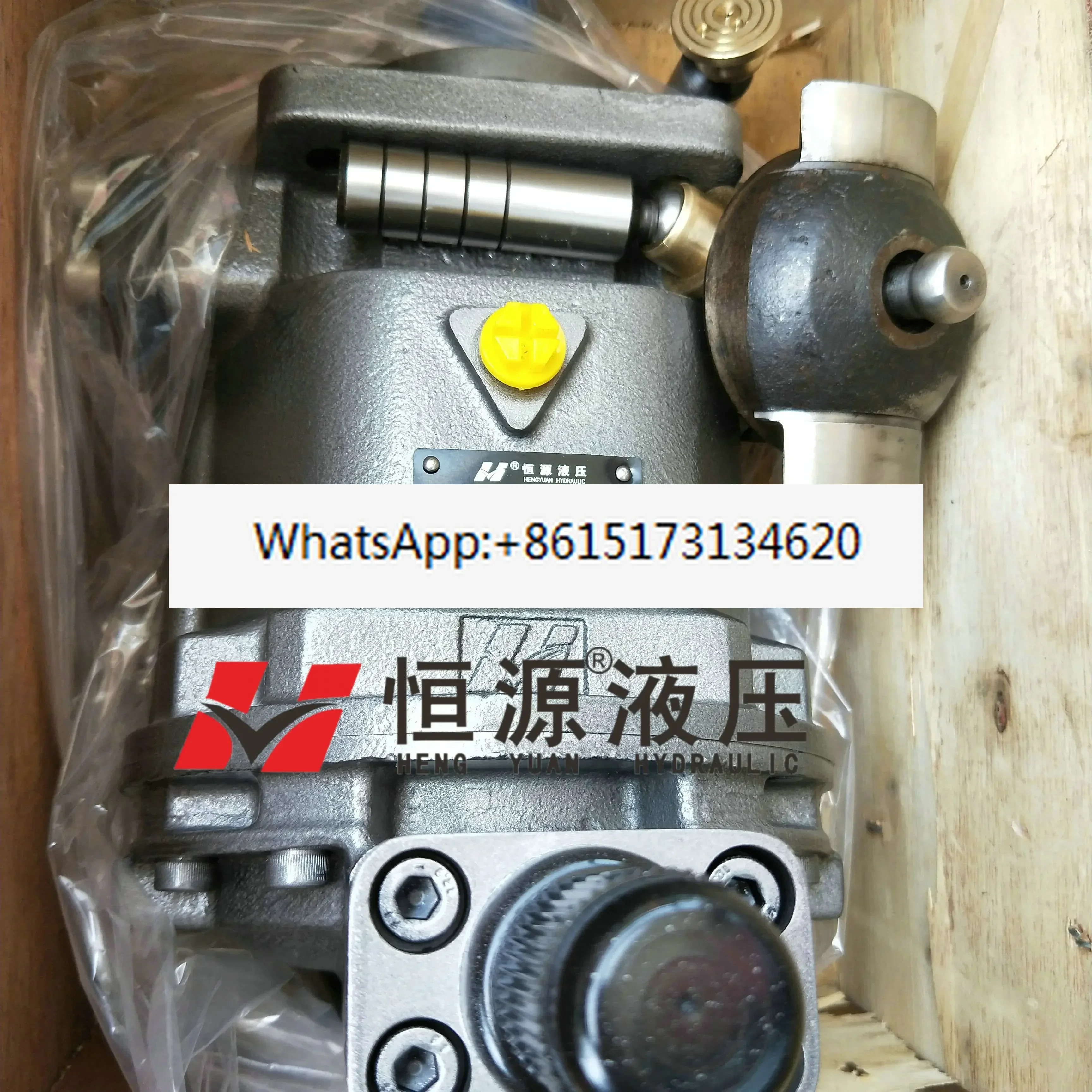 유압식 HY25Y-RP/LP 축형 가변 피스톤 펌프 HY32Y-RP LP