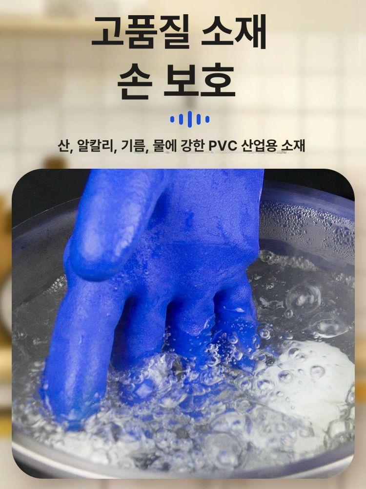 고온 고무장갑 단열 세척 청소 내열성 식당 보호 방수 화상 내열 장갑 주방 방열 방지 - 상세 이미지 2