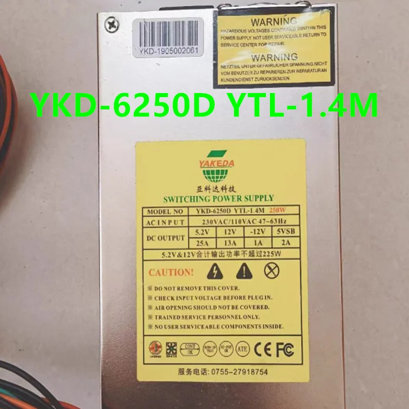 YAKEDA 250W YKD-6250D YTL YTL-1.4M 거새 PSU 새 처럼 작동