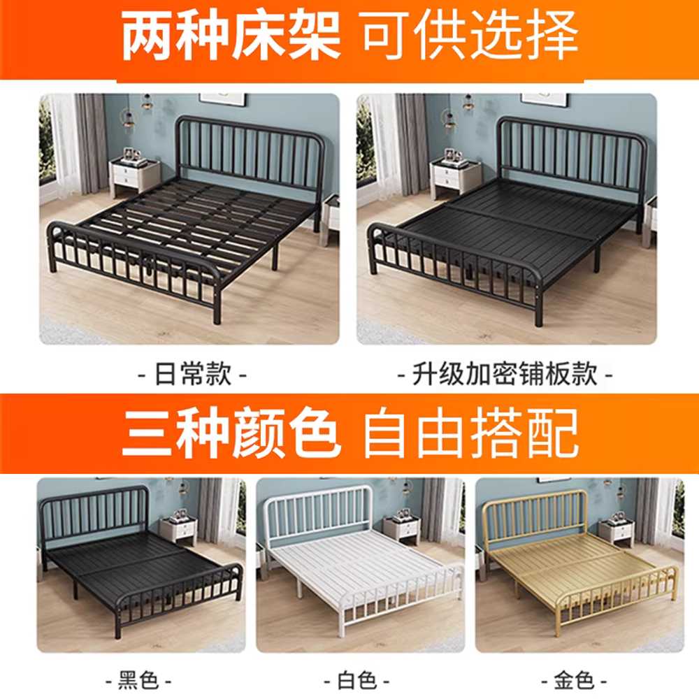 철제 침대 프레임 블랙 접이식 철재 원룸 폴딩 간이 블랙/100x190cm - 상세 이미지 5