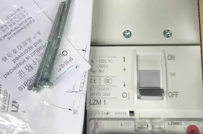 배선차단기 LZMC1 LZMB1 NZMB1 MN1 LZMS1 MH1 LZM1