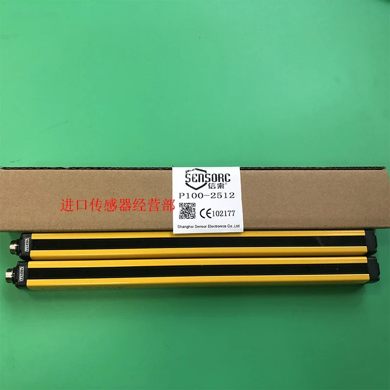원본 Xuo 라이트 센서 P100-2512 1개 페널티 10개