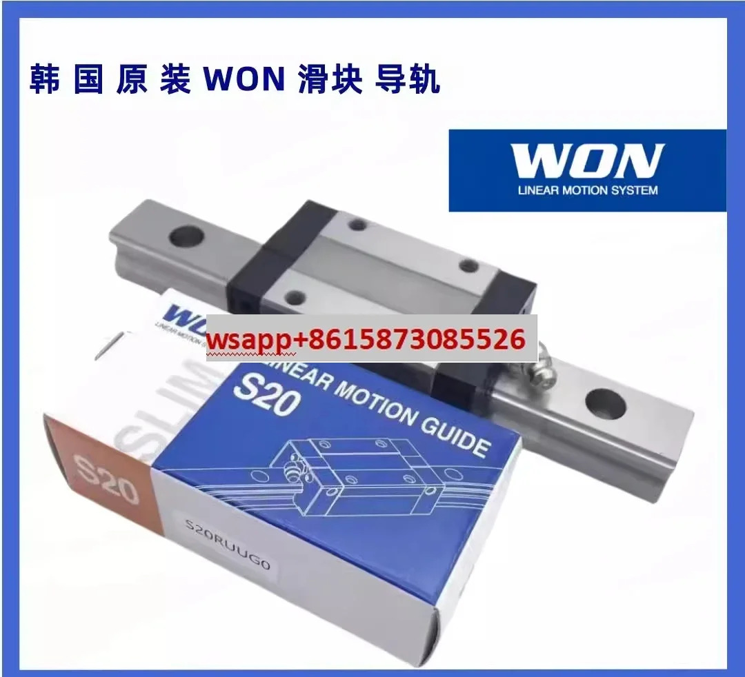 어 원본 WON 선형 가이드 슬라이더 S15R S20R/F H25R/F H30R/F H355R H35F
