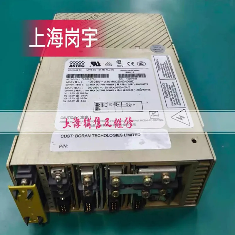 ASTEC 1000W 전원공급장치 MP8-3D-1D-1E-4LL-30 780-0714 리퍼 PSU 것처럼 작동