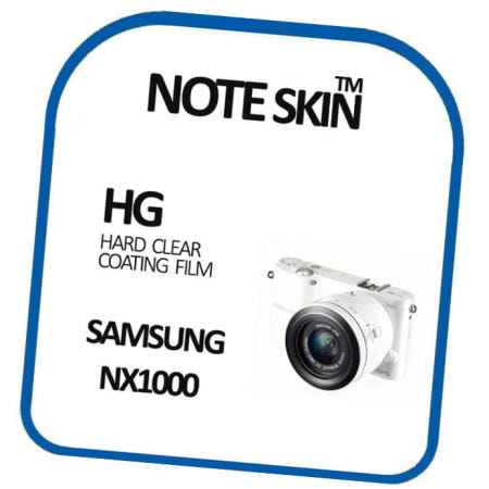 액정보호필름 삼성전자 고광택 - 벌크포장 NX1000