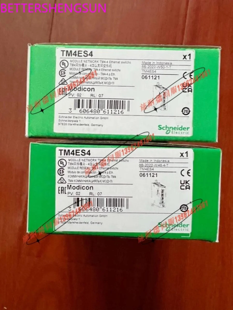 Tm4es4plc 프로그래밍 컨트롤러 신